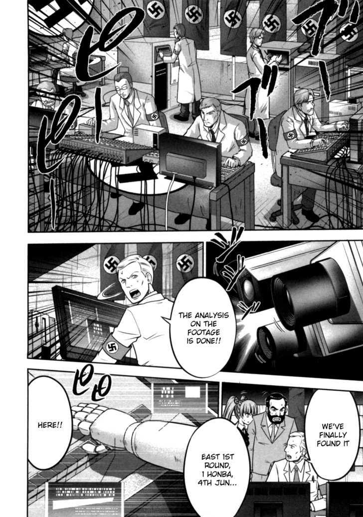 Mudazumo Naki Kaikaku Chapter 39 page 2 - Chapter 39 : "Twilight of the Gods" Episode 29
