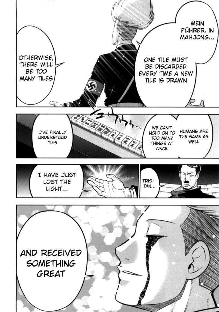 Mudazumo Naki Kaikaku Chapter 39 page 20 - Chapter 39 : "Twilight of the Gods" Episode 29