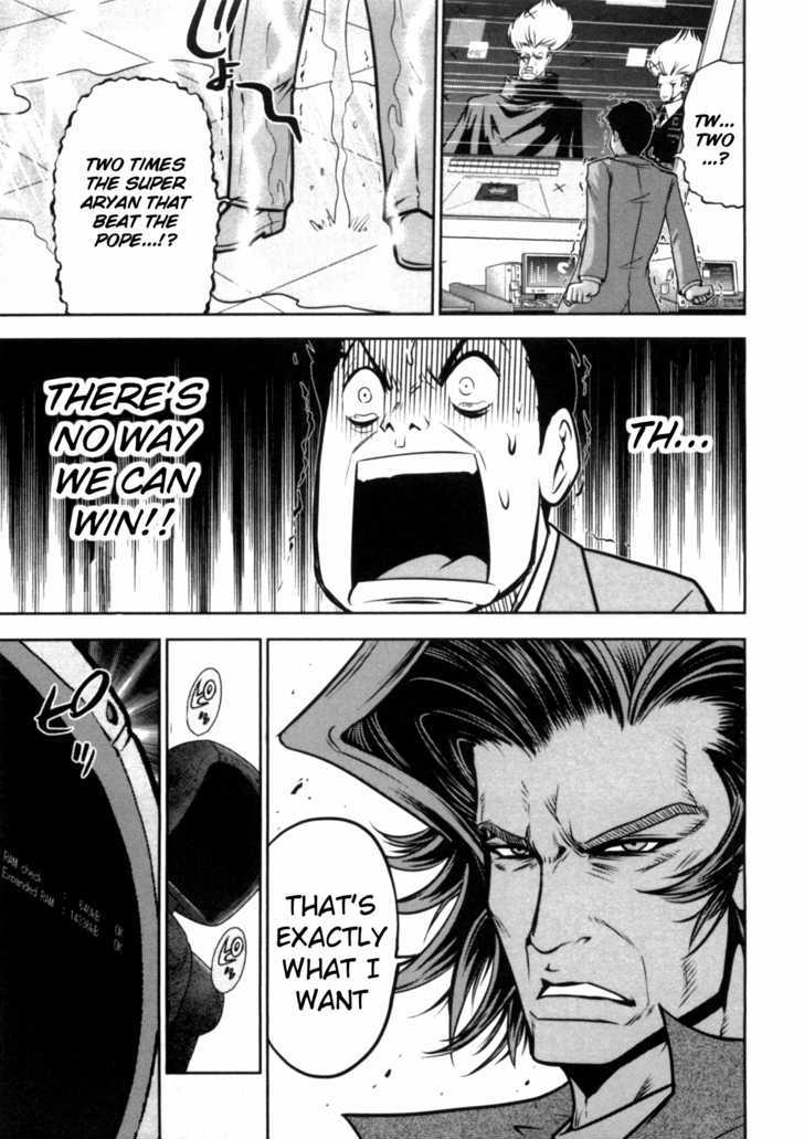 Mudazumo Naki Kaikaku Chapter 39 page 23 - Chapter 39 : "Twilight of the Gods" Episode 29