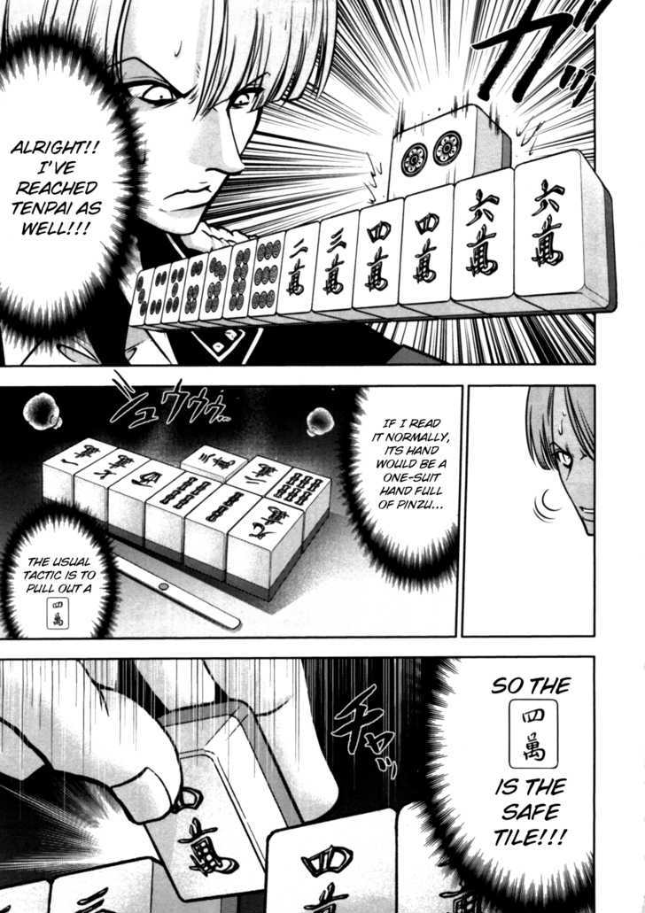 Mudazumo Naki Kaikaku Chapter 39 page 5 - Chapter 39 : "Twilight of the Gods" Episode 29
