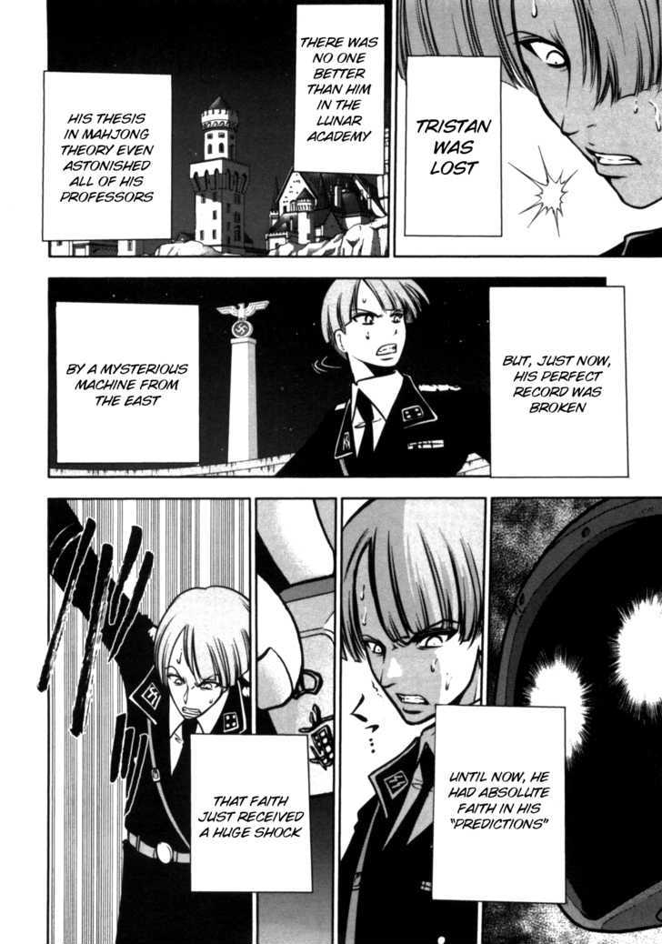 Mudazumo Naki Kaikaku Chapter 39 page 6 - Chapter 39 : "Twilight of the Gods" Episode 29
