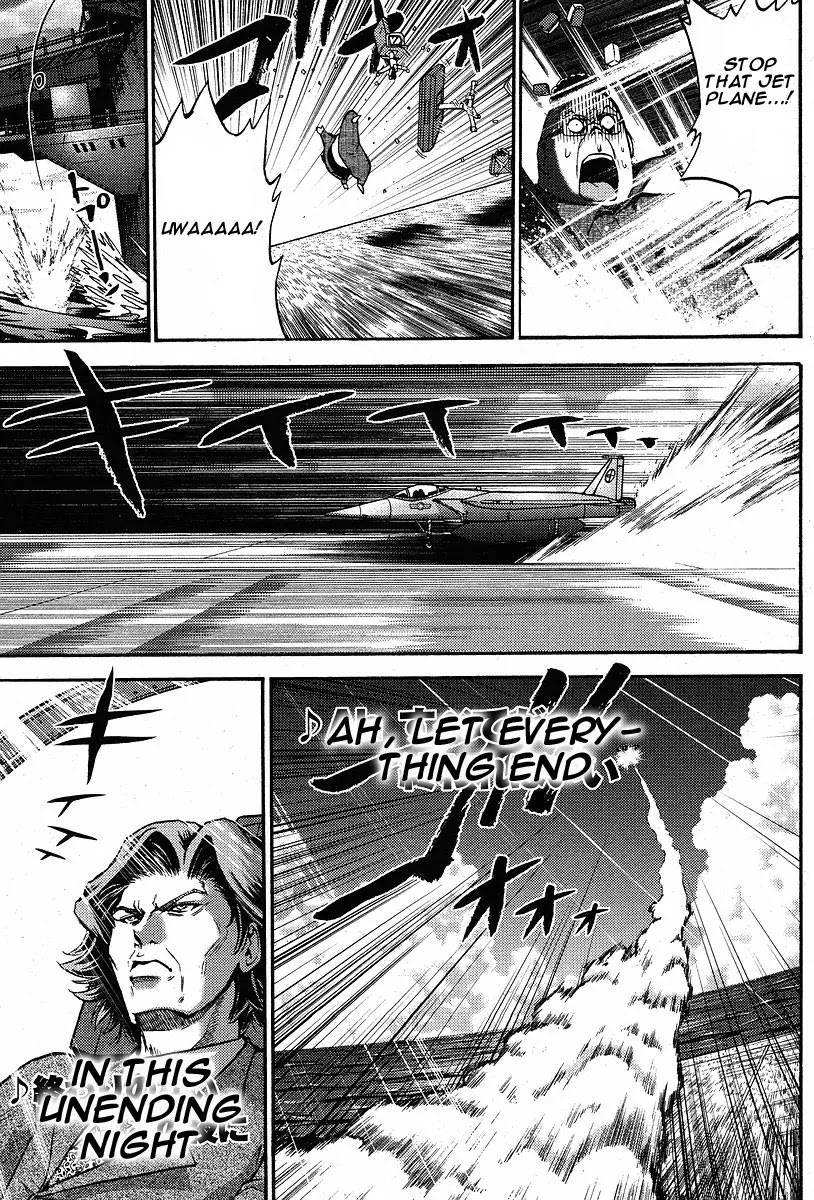 Mudazumo Naki Kaikaku Chapter 4 page 18 - Chapter 4 : Well? Did it Pass?