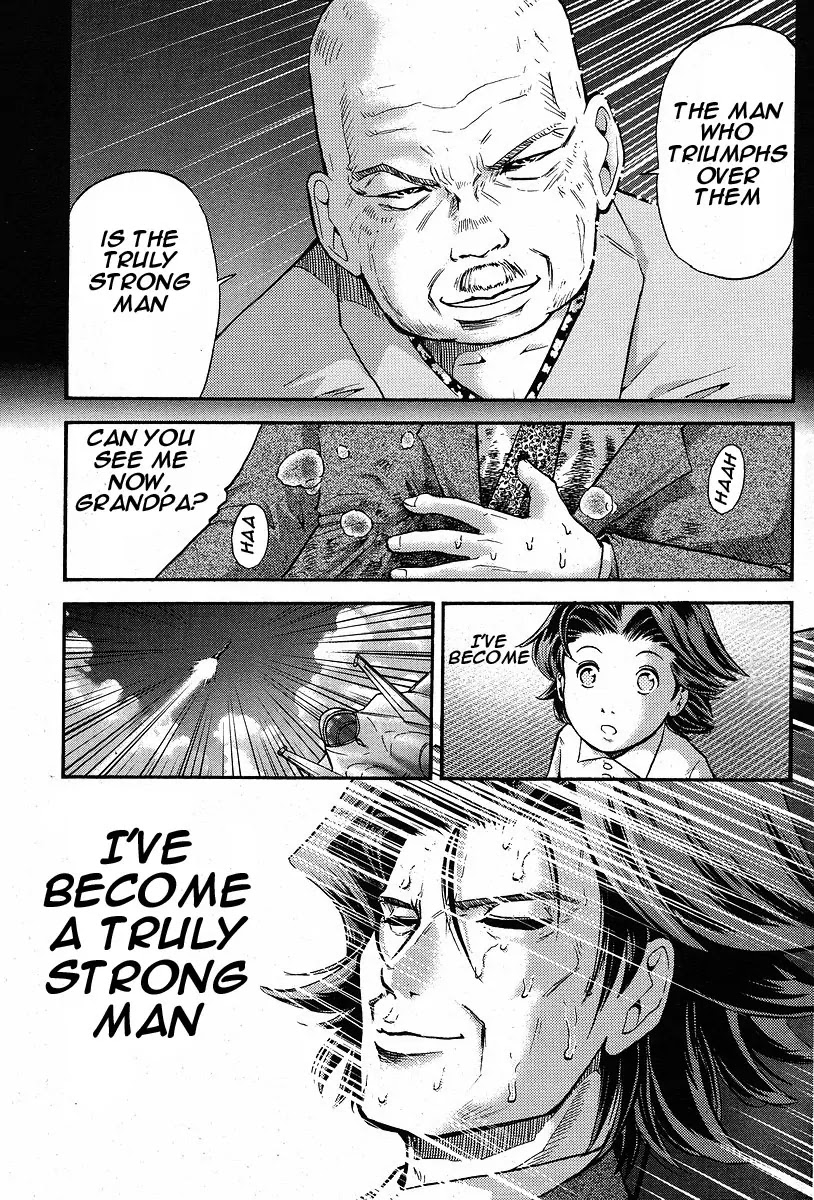 Mudazumo Naki Kaikaku Chapter 4 page 20 - Chapter 4 : Well? Did it Pass?