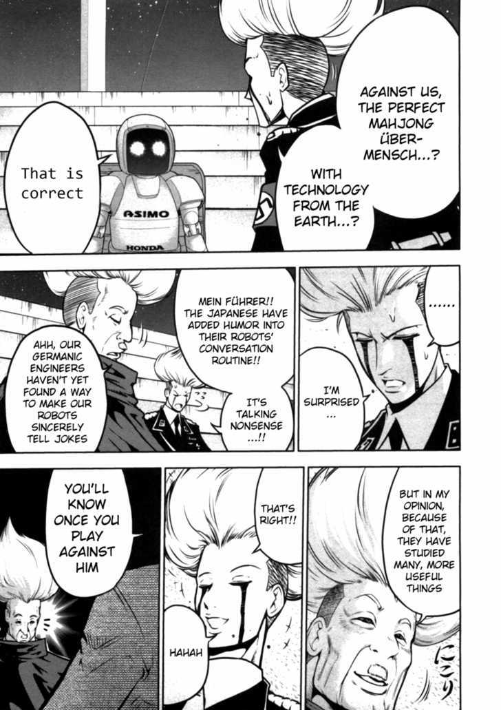 Mudazumo Naki Kaikaku Chapter 40 page 13 - Chapter 40 : "Twilight of the Gods" Episode 30