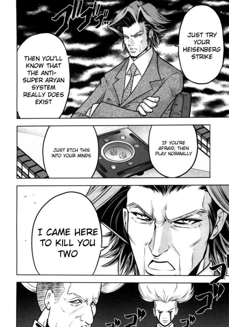 Mudazumo Naki Kaikaku Chapter 40 page 14 - Chapter 40 : "Twilight of the Gods" Episode 30