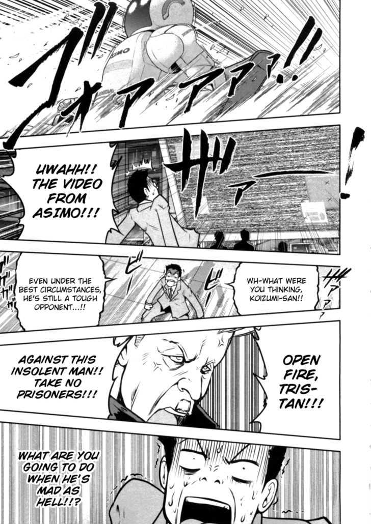 Mudazumo Naki Kaikaku Chapter 40 page 17 - Chapter 40 : "Twilight of the Gods" Episode 30