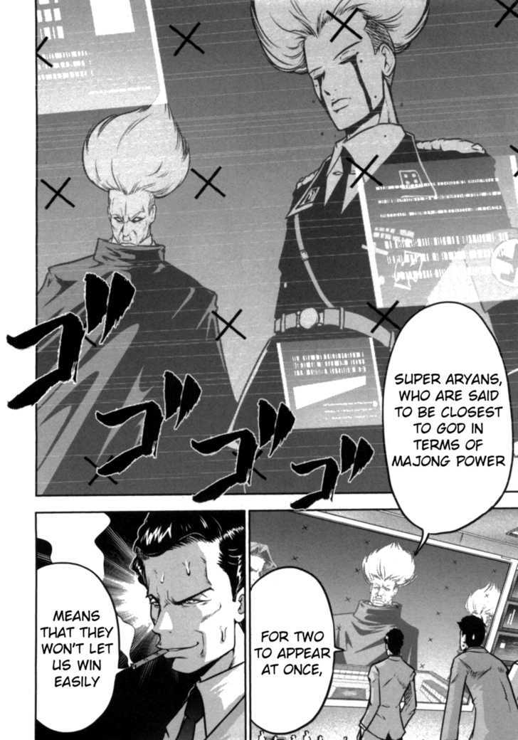 Mudazumo Naki Kaikaku Chapter 40 page 2 - Chapter 40 : "Twilight of the Gods" Episode 30