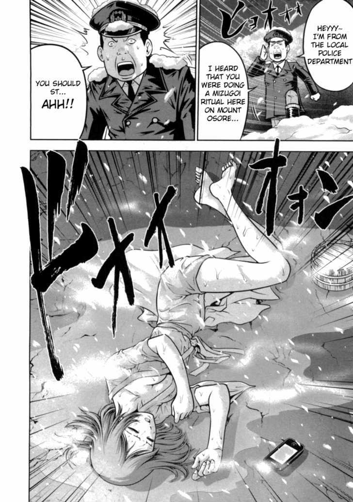 Mudazumo Naki Kaikaku Chapter 40 page 20 - Chapter 40 : "Twilight of the Gods" Episode 30
