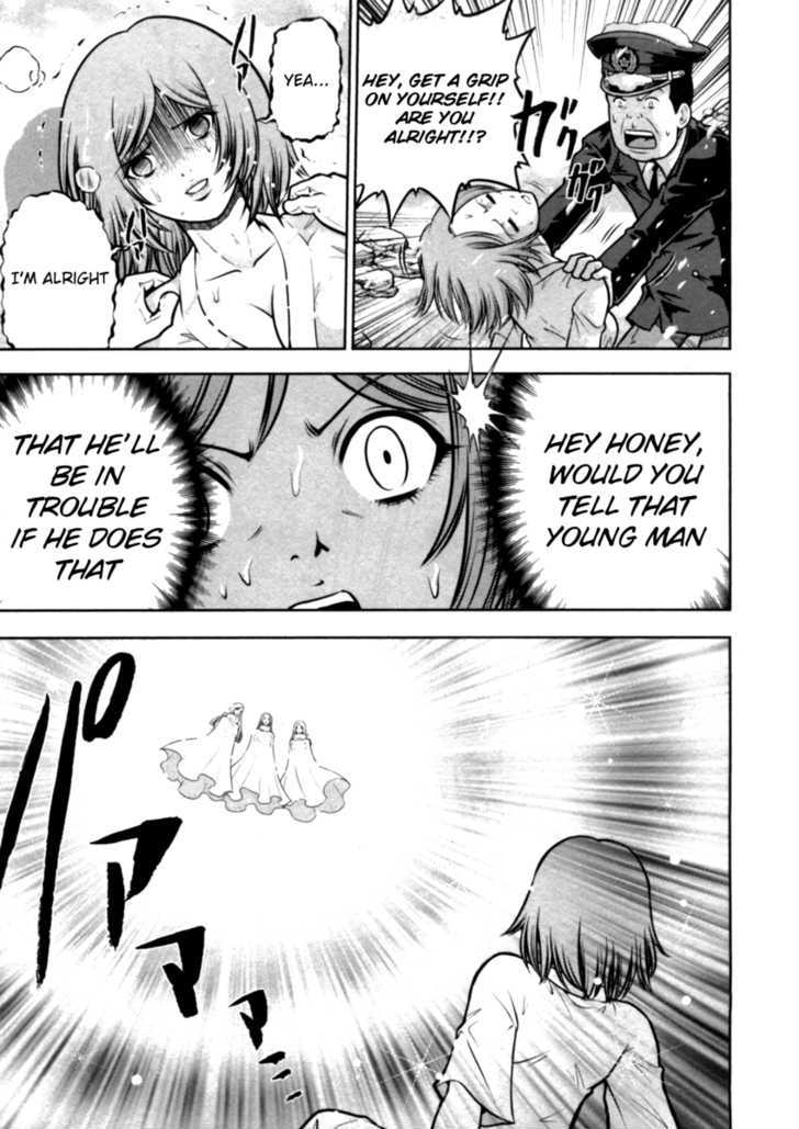 Mudazumo Naki Kaikaku Chapter 40 page 21 - Chapter 40 : "Twilight of the Gods" Episode 30