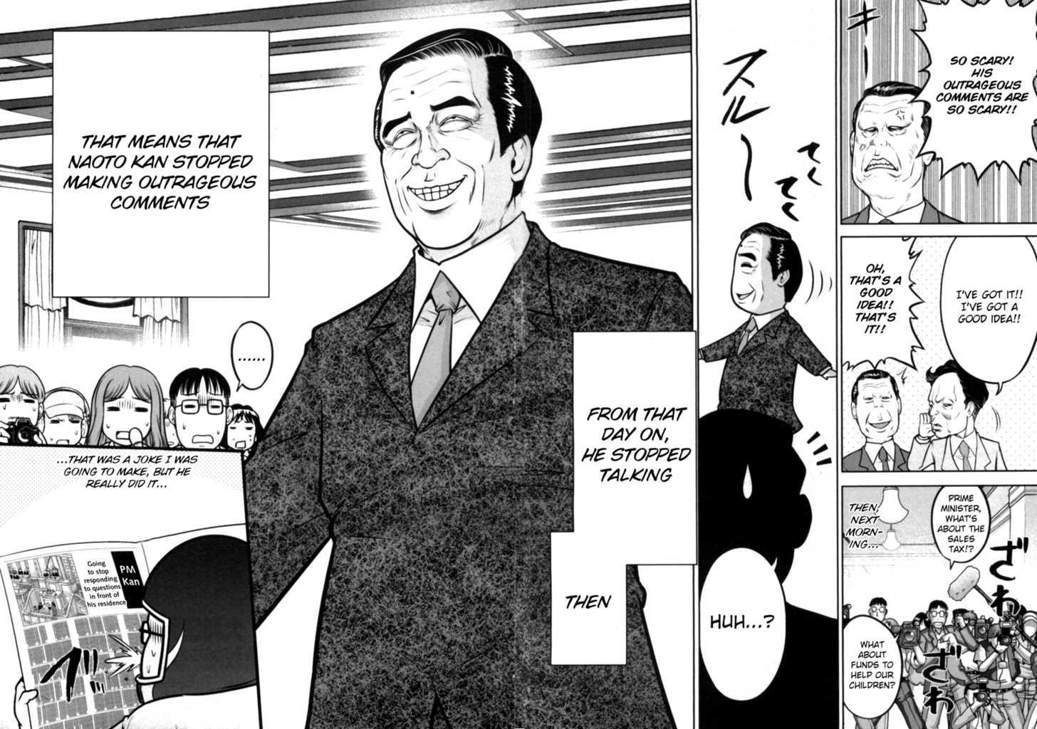 Mudazumo Naki Kaikaku Chapter 40 page 26 - Chapter 40 : "Twilight of the Gods" Episode 30