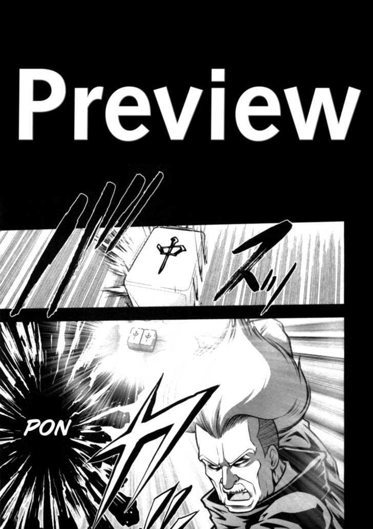 Mudazumo Naki Kaikaku Chapter 40 page 28 - Chapter 40 : "Twilight of the Gods" Episode 30
