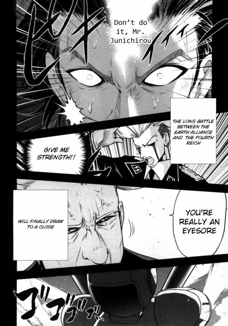 Mudazumo Naki Kaikaku Chapter 40 page 29 - Chapter 40 : "Twilight of the Gods" Episode 30