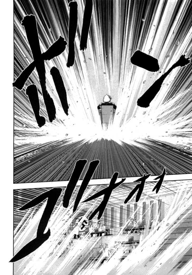 Mudazumo Naki Kaikaku Chapter 40 page 4 - Chapter 40 : "Twilight of the Gods" Episode 30