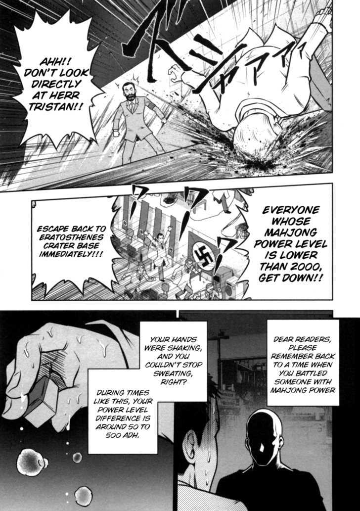 Mudazumo Naki Kaikaku Chapter 40 page 7 - Chapter 40 : "Twilight of the Gods" Episode 30