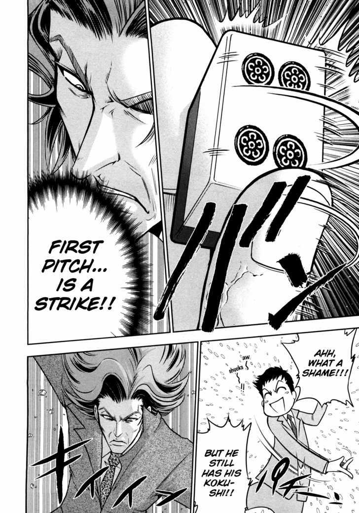 Mudazumo Naki Kaikaku Chapter 41 page 10 - Chapter 41 : "Twilight of the Gods" Episode 31