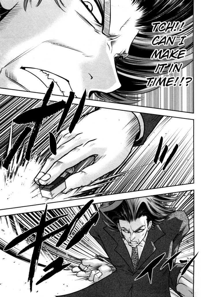Mudazumo Naki Kaikaku Chapter 41 page 13 - Chapter 41 : "Twilight of the Gods" Episode 31