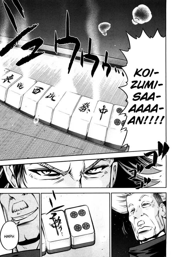 Mudazumo Naki Kaikaku Chapter 41 page 16 - Chapter 41 : "Twilight of the Gods" Episode 31