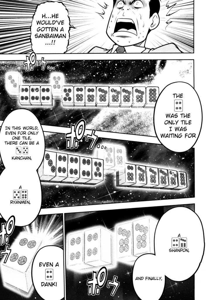 Mudazumo Naki Kaikaku Chapter 41 page 18 - Chapter 41 : "Twilight of the Gods" Episode 31