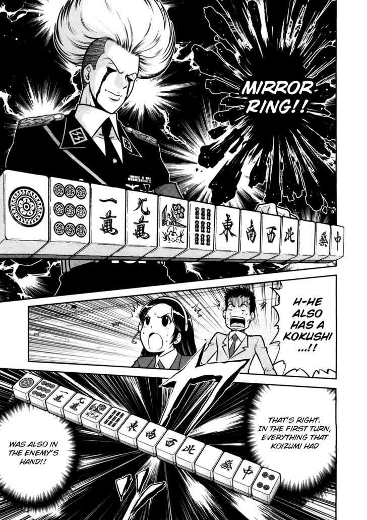 Mudazumo Naki Kaikaku Chapter 41 page 20 - Chapter 41 : "Twilight of the Gods" Episode 31