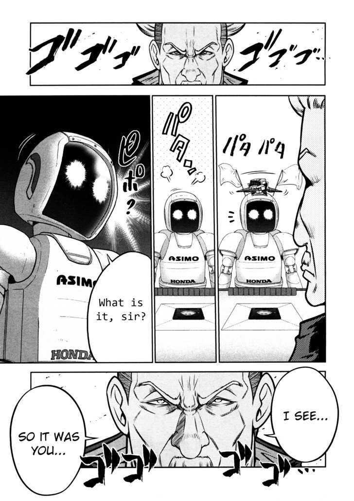 Mudazumo Naki Kaikaku Chapter 41 page 26 - Chapter 41 : "Twilight of the Gods" Episode 31