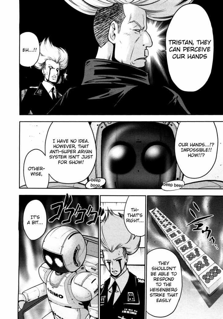 Mudazumo Naki Kaikaku Chapter 41 page 27 - Chapter 41 : "Twilight of the Gods" Episode 31