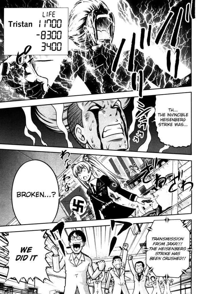 Mudazumo Naki Kaikaku Chapter 42 page 10 - Chapter 42