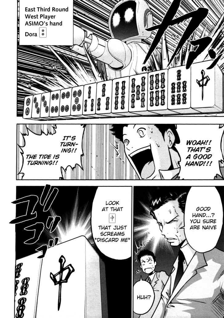 Mudazumo Naki Kaikaku Chapter 42 page 13 - Chapter 42