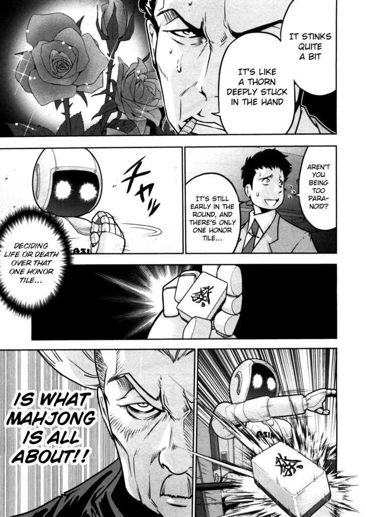 Mudazumo Naki Kaikaku Chapter 42 page 14 - Chapter 42