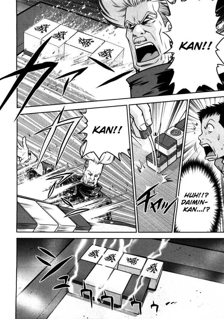 Mudazumo Naki Kaikaku Chapter 42 page 15 - Chapter 42