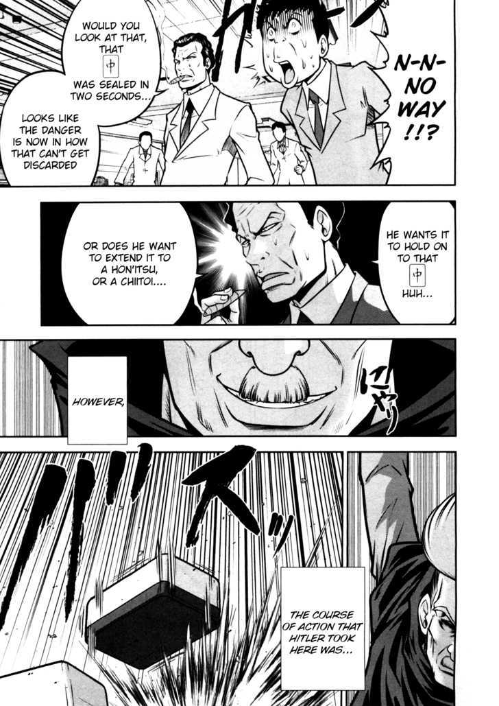 Mudazumo Naki Kaikaku Chapter 42 page 16 - Chapter 42