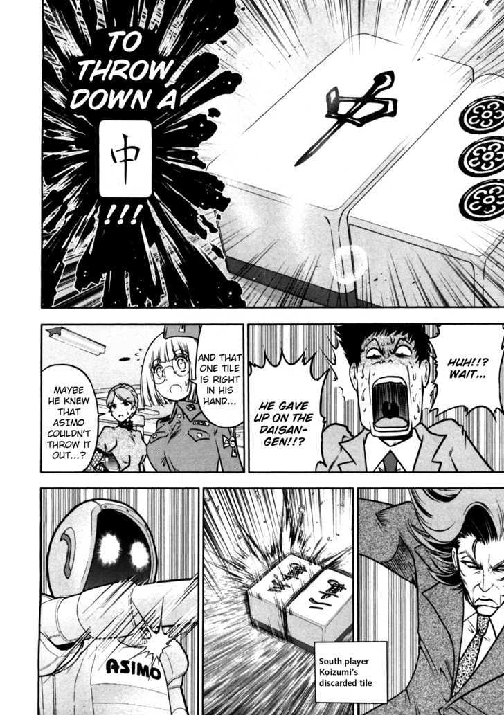 Mudazumo Naki Kaikaku Chapter 42 page 17 - Chapter 42