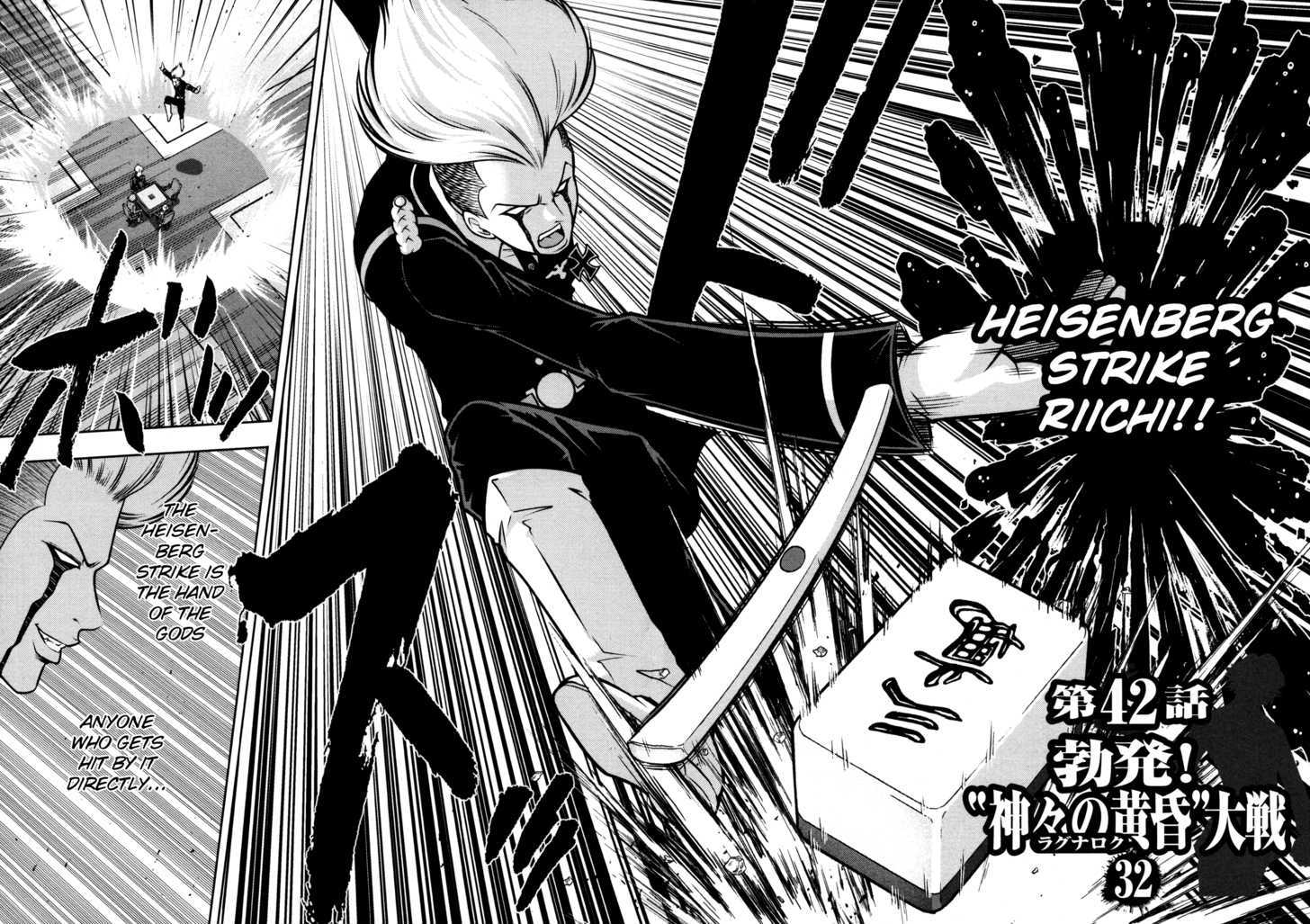 Mudazumo Naki Kaikaku Chapter 42 page 2 - Chapter 42