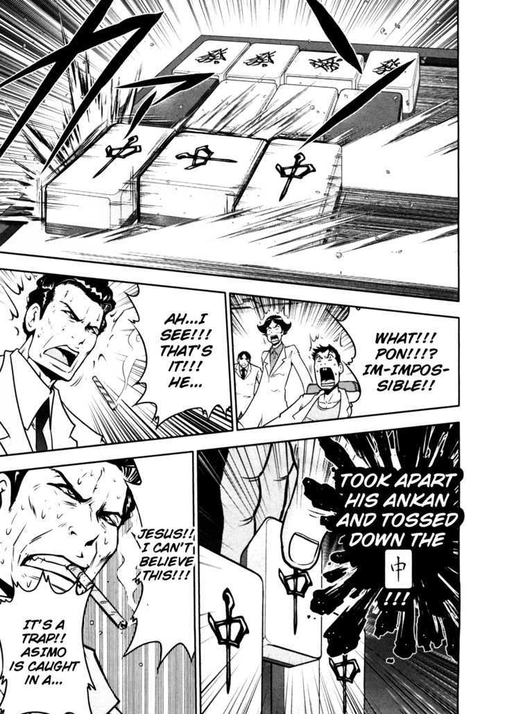 Mudazumo Naki Kaikaku Chapter 42 page 20 - Chapter 42