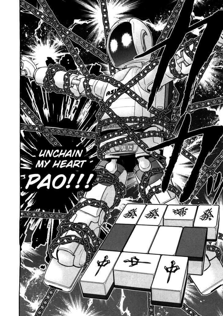 Mudazumo Naki Kaikaku Chapter 42 page 21 - Chapter 42