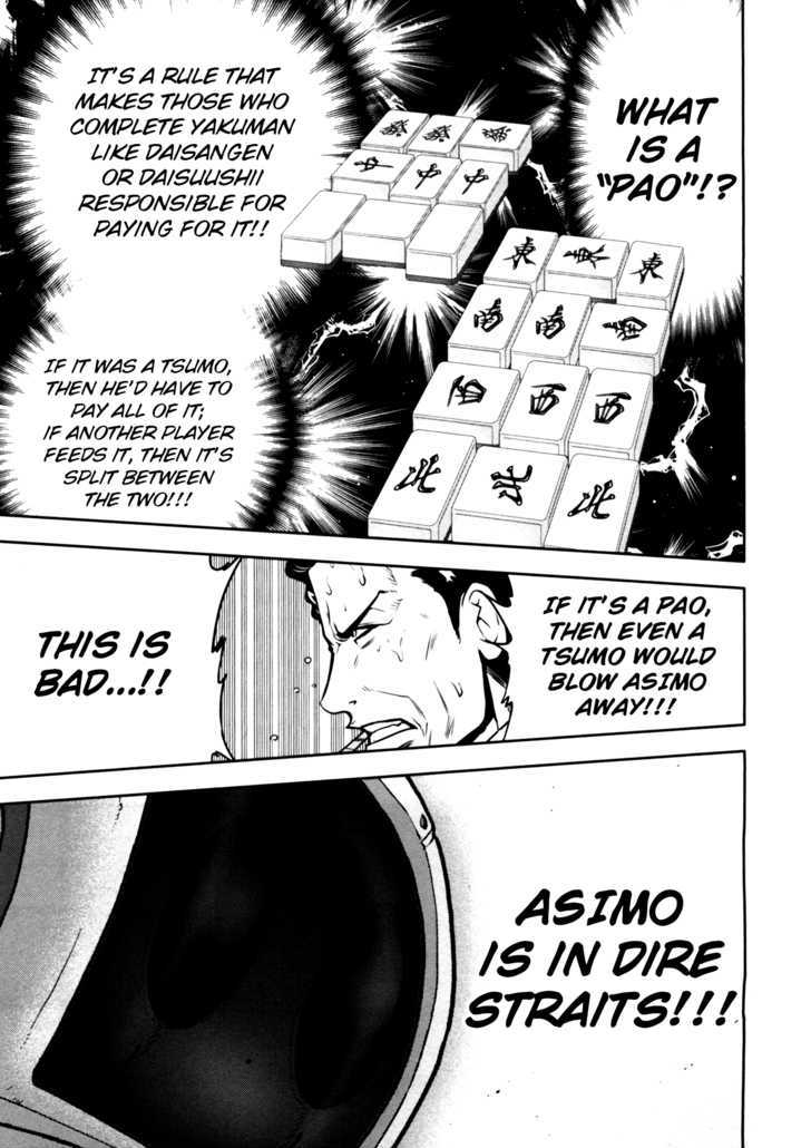 Mudazumo Naki Kaikaku Chapter 42 page 22 - Chapter 42
