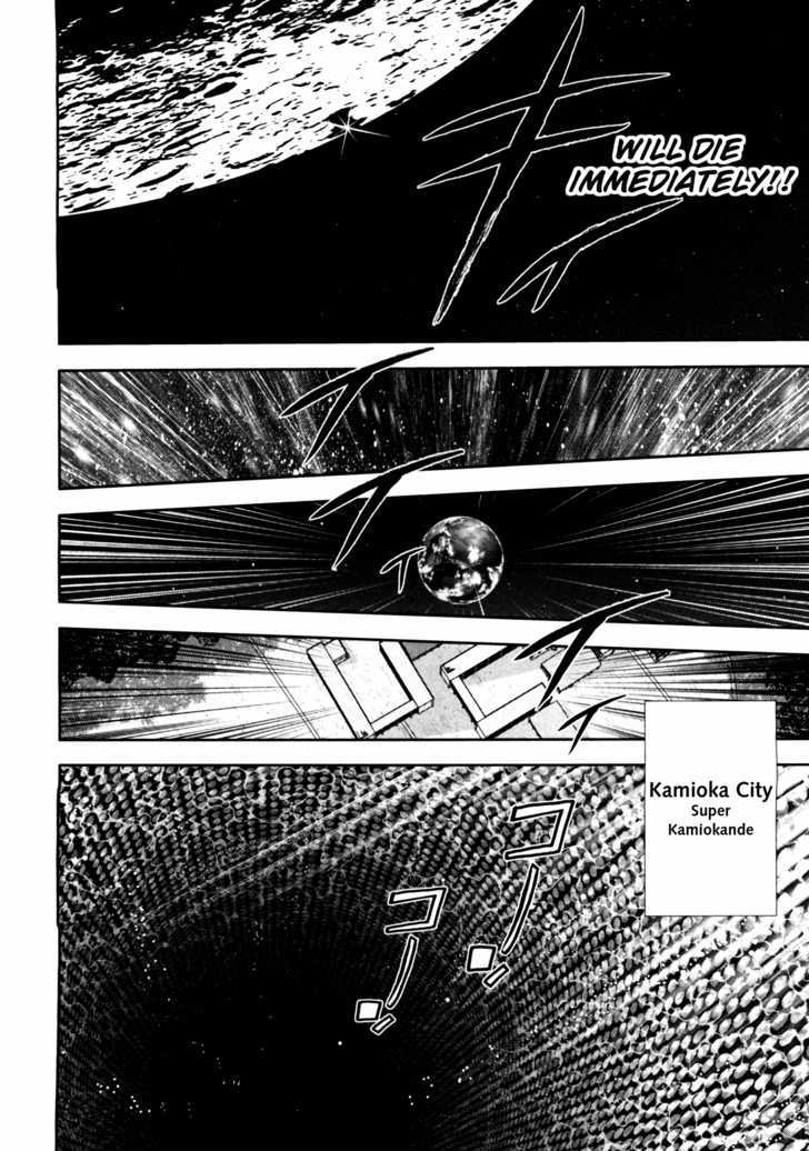 Mudazumo Naki Kaikaku Chapter 42 page 3 - Chapter 42