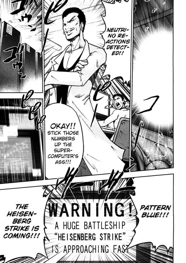 Mudazumo Naki Kaikaku Chapter 42 page 4 - Chapter 42