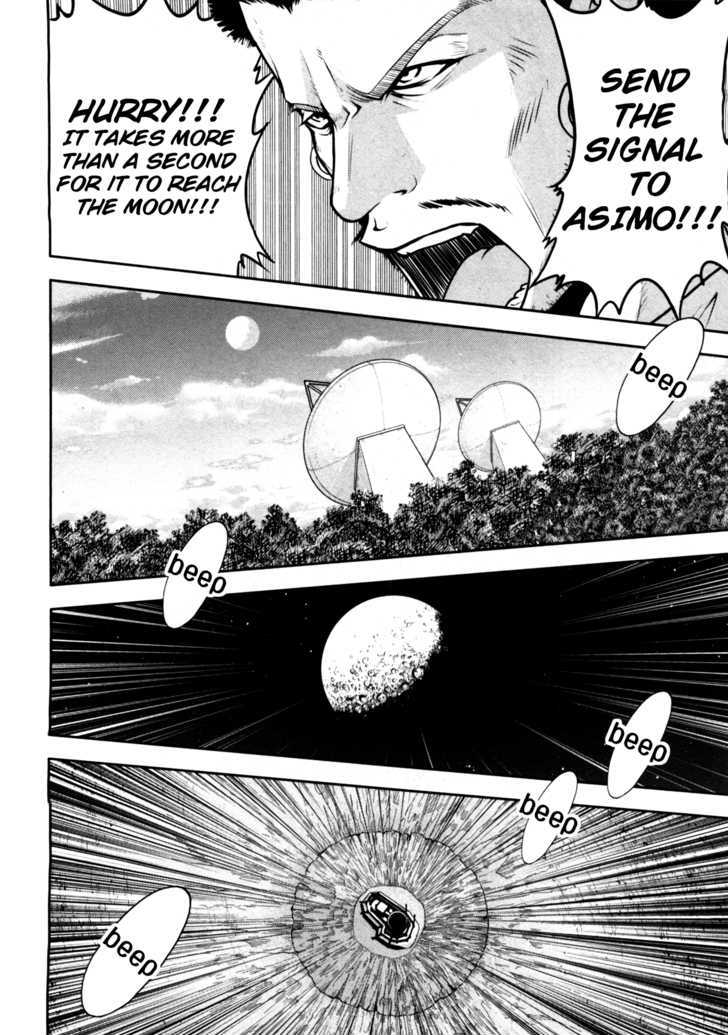 Mudazumo Naki Kaikaku Chapter 42 page 5 - Chapter 42