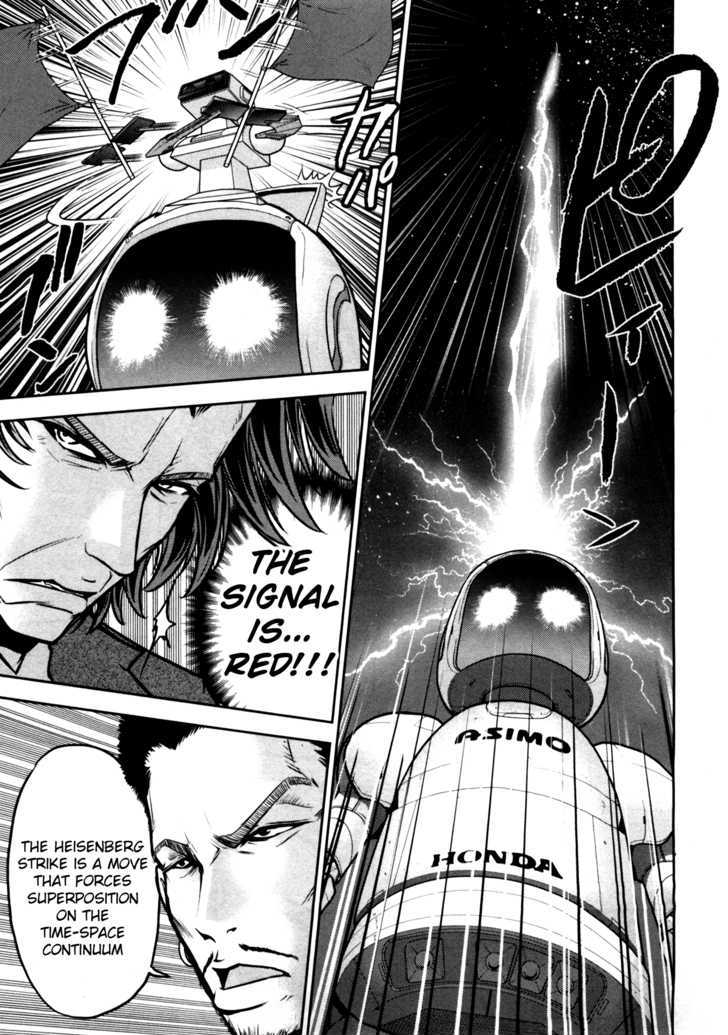 Mudazumo Naki Kaikaku Chapter 42 page 6 - Chapter 42