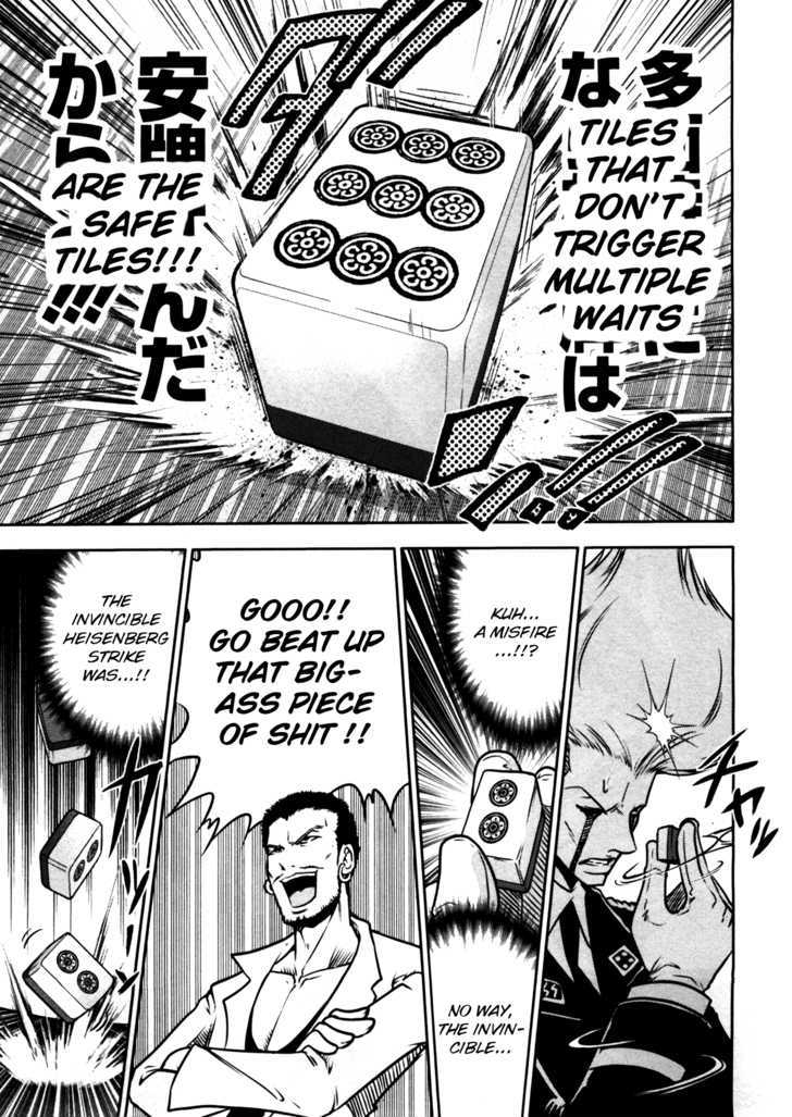 Mudazumo Naki Kaikaku Chapter 42 page 8 - Chapter 42