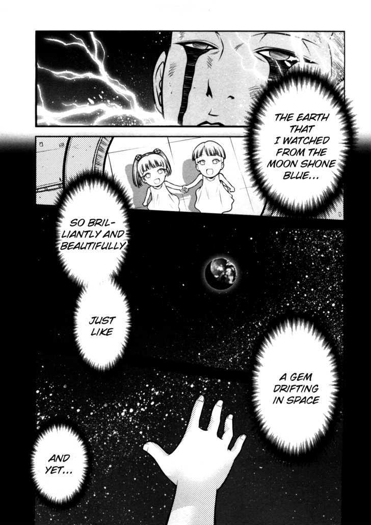 Mudazumo Naki Kaikaku Chapter 43 page 13 - Chapter 43 : "Twilight of the Gods" Episode 33