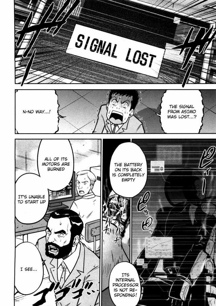 Mudazumo Naki Kaikaku Chapter 43 page 16 - Chapter 43 : "Twilight of the Gods" Episode 33