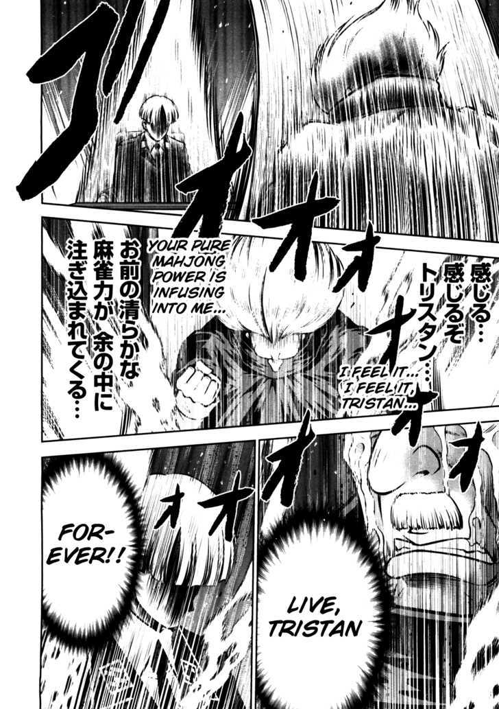 Mudazumo Naki Kaikaku Chapter 43 page 18 - Chapter 43 : "Twilight of the Gods" Episode 33
