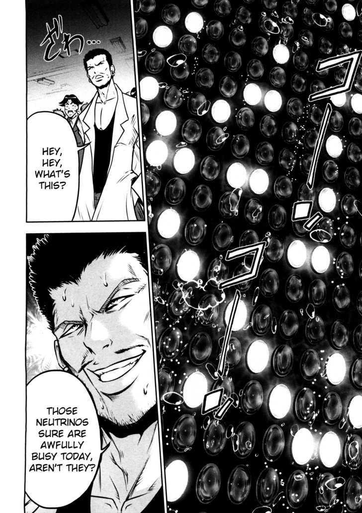 Mudazumo Naki Kaikaku Chapter 43 page 20 - Chapter 43 : "Twilight of the Gods" Episode 33
