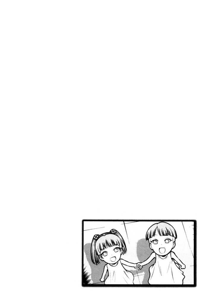 Mudazumo Naki Kaikaku Chapter 43 page 22 - Chapter 43 : "Twilight of the Gods" Episode 33