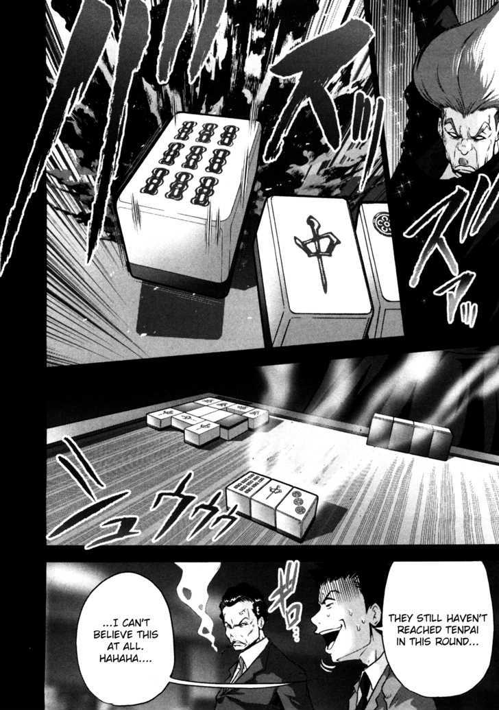 Mudazumo Naki Kaikaku Chapter 43 page 3 - Chapter 43 : "Twilight of the Gods" Episode 33
