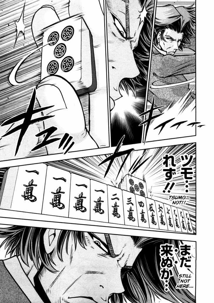 Mudazumo Naki Kaikaku Chapter 43 page 4 - Chapter 43 : "Twilight of the Gods" Episode 33