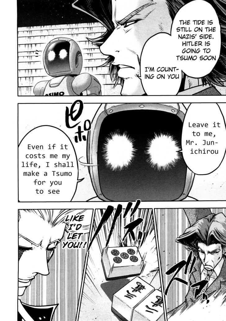 Mudazumo Naki Kaikaku Chapter 43 page 5 - Chapter 43 : "Twilight of the Gods" Episode 33