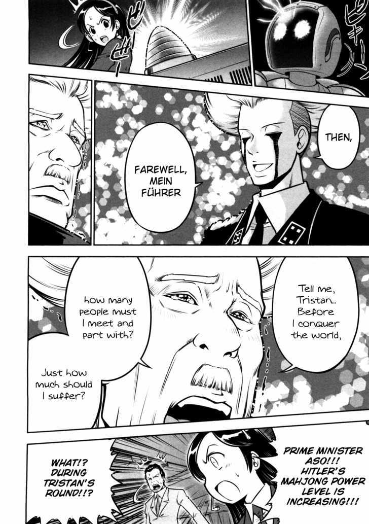 Mudazumo Naki Kaikaku Chapter 43 page 7 - Chapter 43 : "Twilight of the Gods" Episode 33