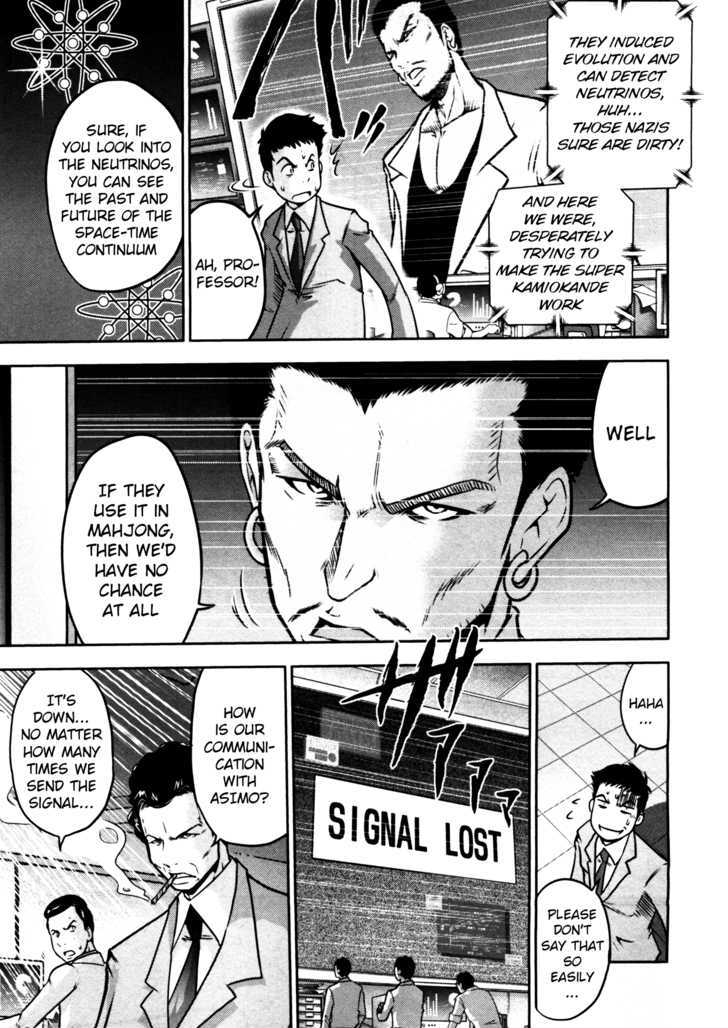 Mudazumo Naki Kaikaku Chapter 44 page 10 - Chapter 44 : "Twilight of the Gods" Episode 35